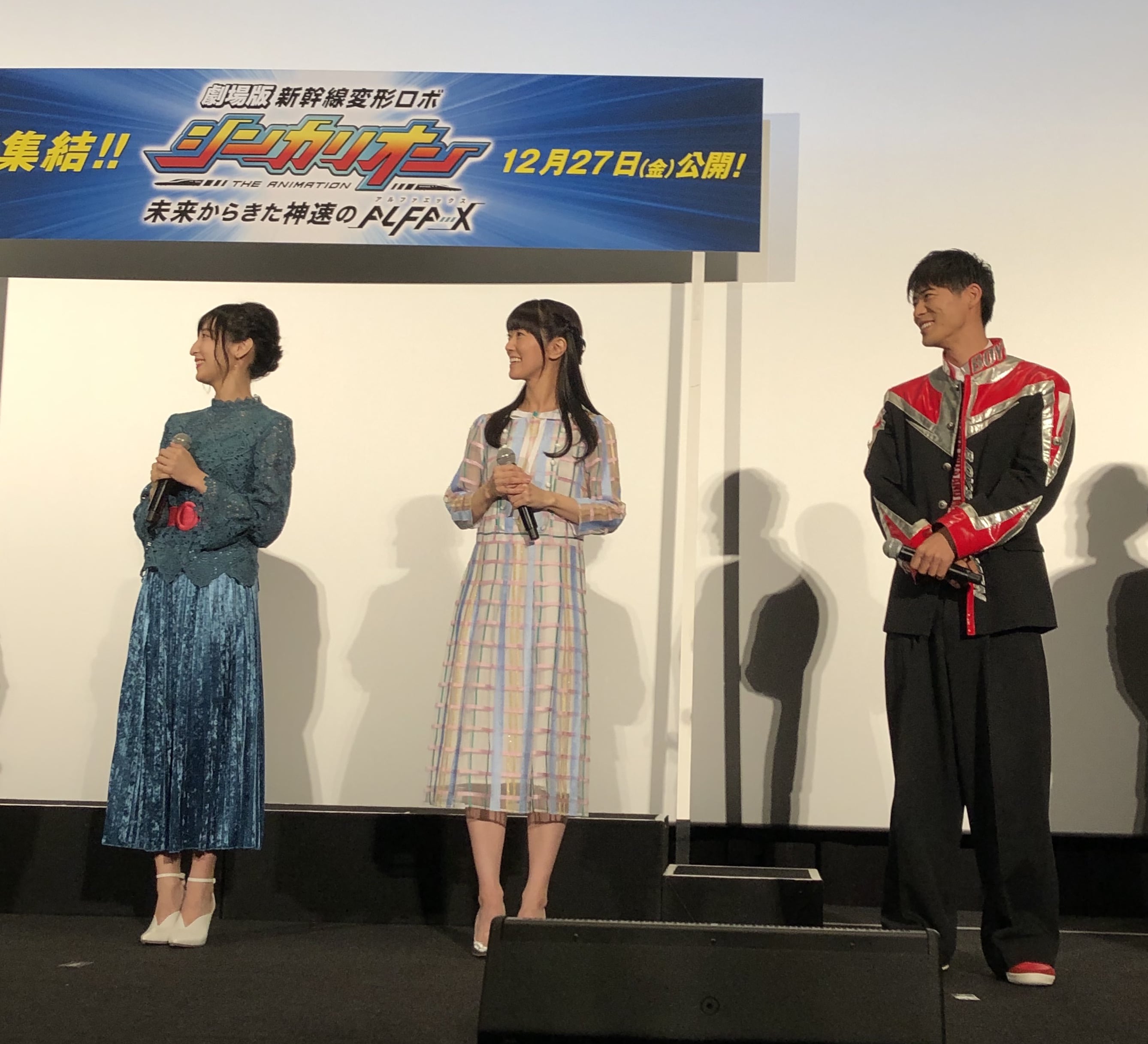 左より佐倉綾音さん、釘宮理恵さん、辻本達規さん(BOYS AND MEN)