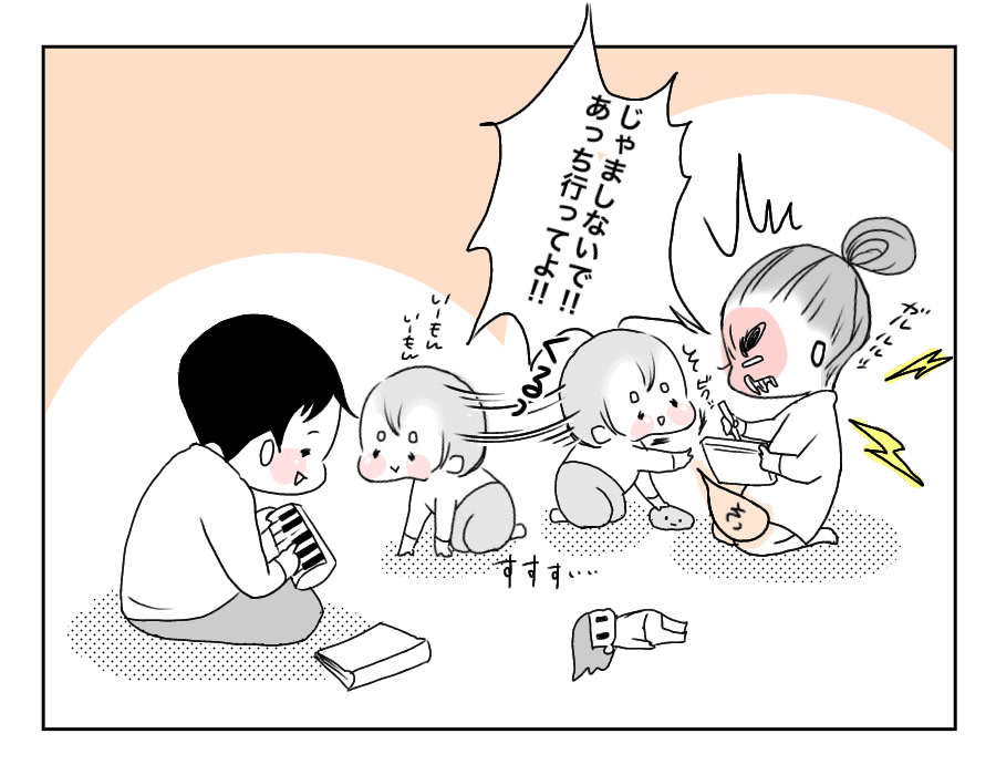 12話愛の寸劇2-2