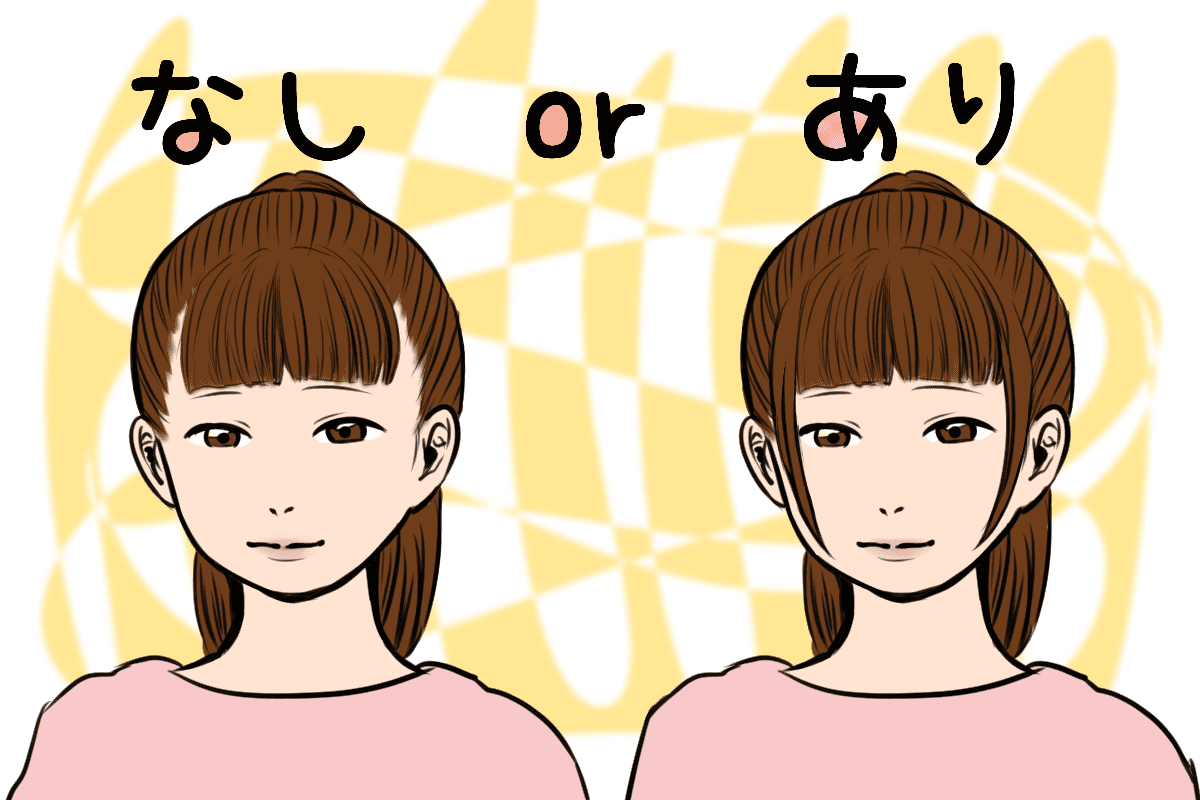 イラスト 可愛い 女の子 の 前髪