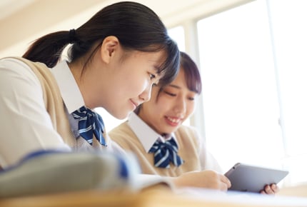 「友達と同じ高校へ進学したい」と子どもが言い出したらどうする?