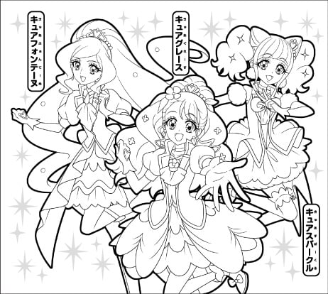 @ABC-A・東映アニメーション パターン D