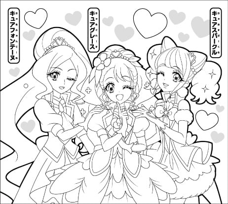 @ABC-A・東映アニメーション パターン E