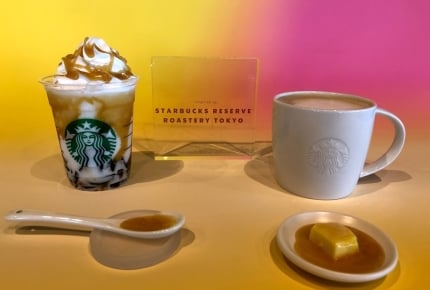 スターバックス新作は、キャラメルとバターの香ばしさがたまらない!「バタースコッチ コーヒー ジェリー フラペチーノ®」と「バタースコッチ ラテ」