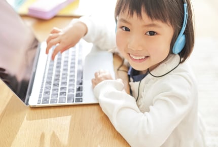 臨時休校対策!オンライン英会話を通して英語を学ぶチャンス