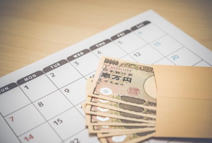 新型コロナウイルスの影響で旦那さんの収入が激減。家計を守るためにどうすればいい?