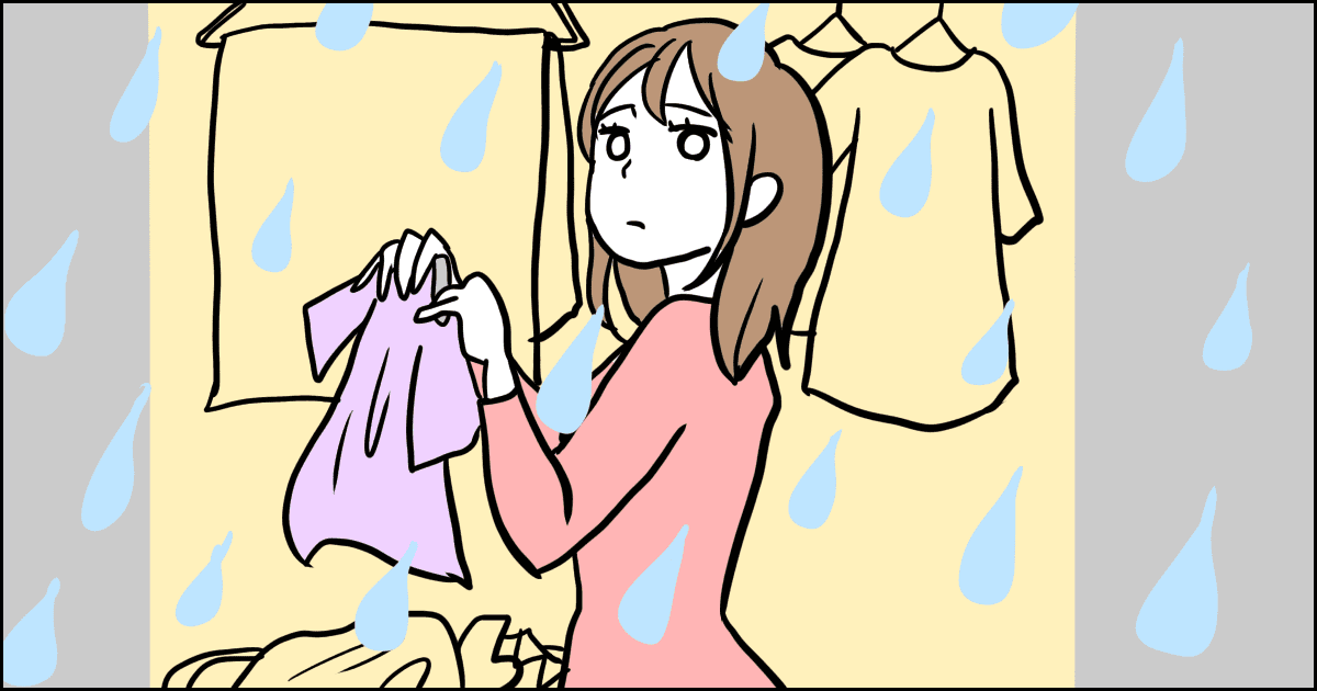 雨の日に洗濯物を干しているのはなぜ 実際に外干ししている人が語る 意外な理由とは ママスタセレクト