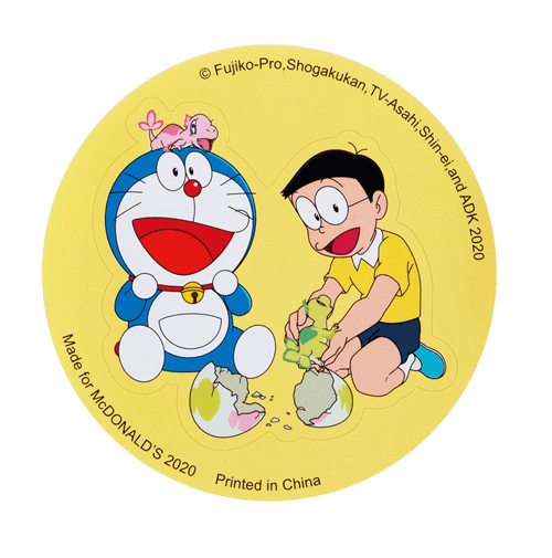ⓒ藤子プロ・小学館・テレビ朝日・シンエイ・ADK 2020 ⓒ藤子プロ・小学館・テレビ朝日・シンエイ・ADK