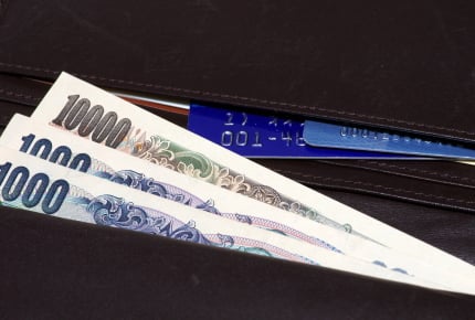 家計の足しになるか?新型コロナウイルスの対策として政府が全国民に現金給付を検討中