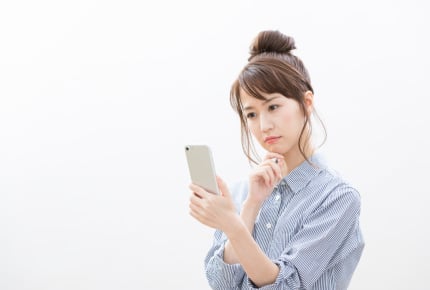 LINEで妊娠報告をしたらシングルマザーの友達から「3人目も女の子だね」と言われた女の子2人のママ。友達の発言の意図は何?