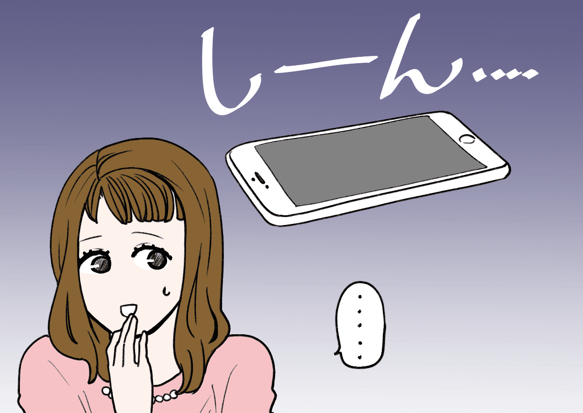 ママ友とのlineグループで発言すると会話が止まる 私って嫌われているの ママスタセレクト