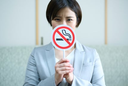 禁煙してほしいのに旦那が真面目に取り合ってくれない……禁煙をしたきっかけを教えて!