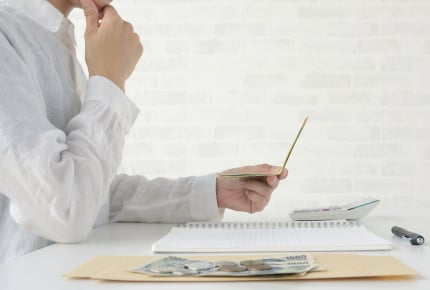 実両親からお金を貸して欲しいと言われた!自分の生活も苦しいけれど、お金は貸すべきなの?