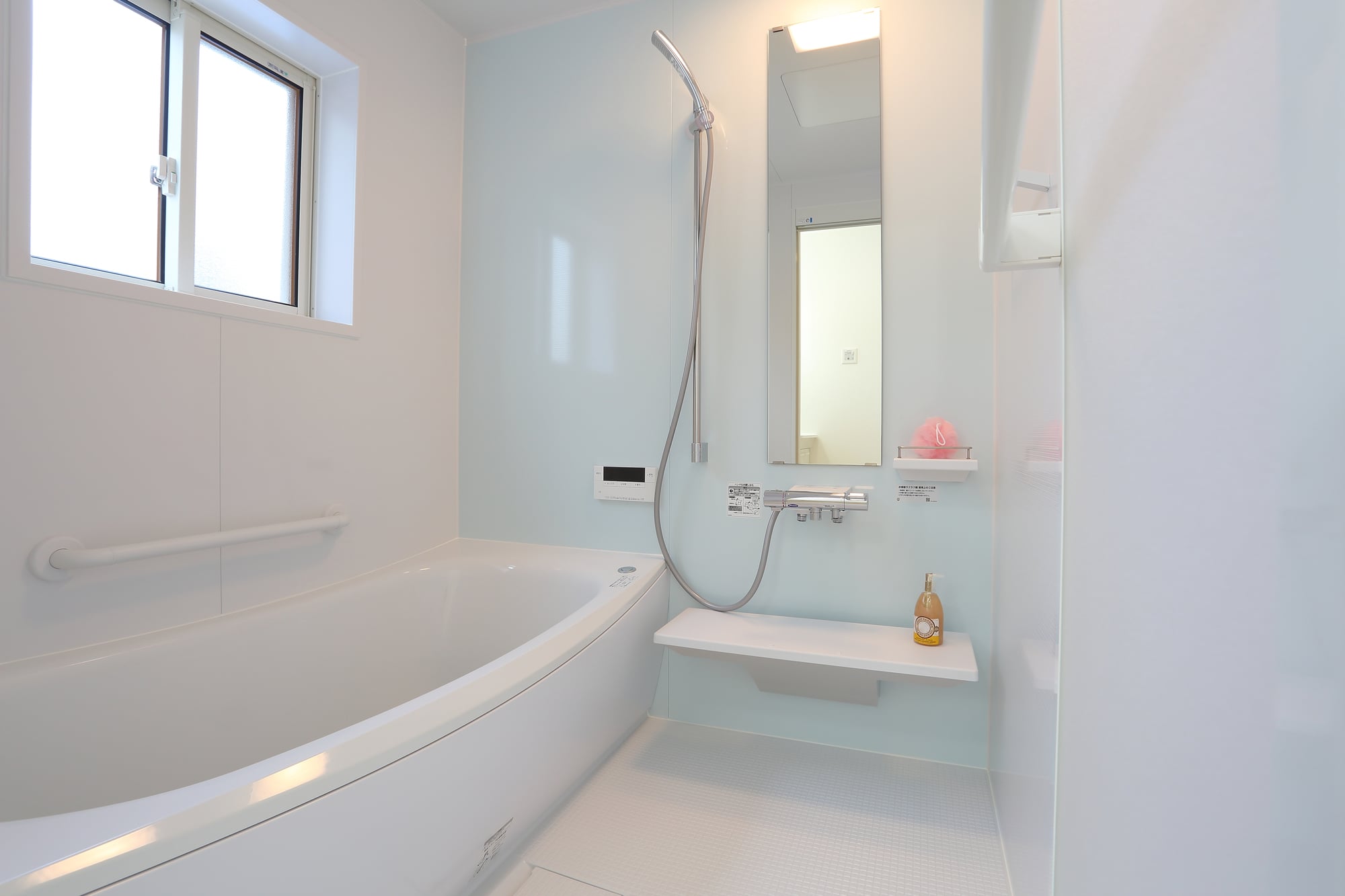 義父が入ったお風呂を拒む中学生の我が子 自分の家のお風呂に入らない義父をどうすればいいの ママスタセレクト