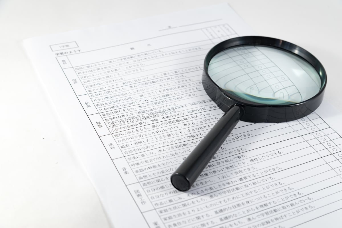 小学校の通知表で初めてついた低評価の 担任との相性が悪かったせい ママスタセレクト