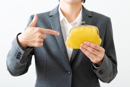 長財布とミニ財布、みんなはどうやって使い分けている?