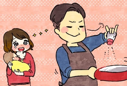 【後編】食器を洗い場まで片付けない旦那にイライラ……習慣化するためのいい方法はある?
