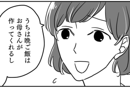 【前編】ママ友が実家依存の私から離れていく……。なぜ?実母を頼ったらいけないの?