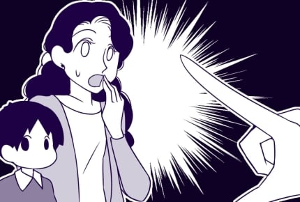 【後編】子どもの発達が遅れ気味。旦那や義両親から罵倒される毎日に、2人目を生む気はゼロに
