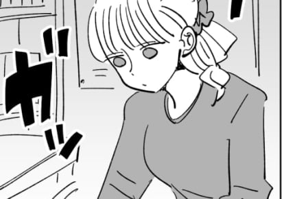 【前編】夫に結婚祝いを隠されていた!指摘すると逆ギレする夫にとった行動とは……