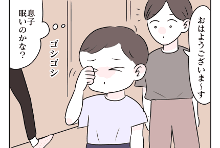 【保育士さんすごいぜ】さすがの観察眼 #4コマ母道場