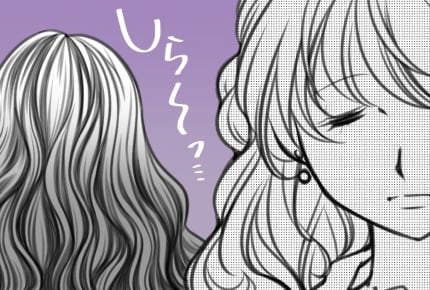 【後編】旦那さんの元奥さんから執拗な嫌がらせが。旦那さんは「俺には関係ない」と言うけれど……?