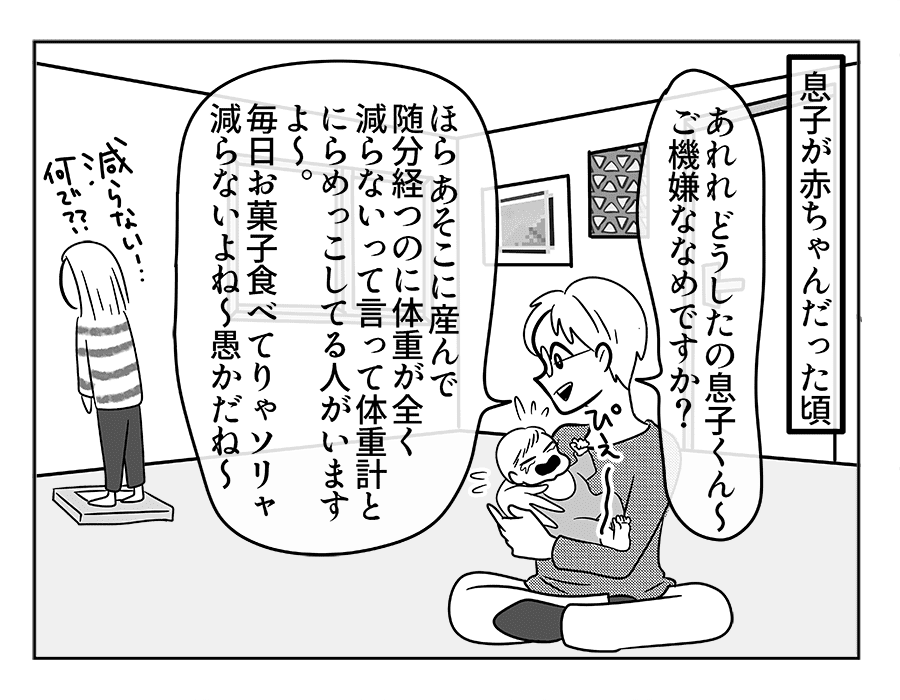 62_1