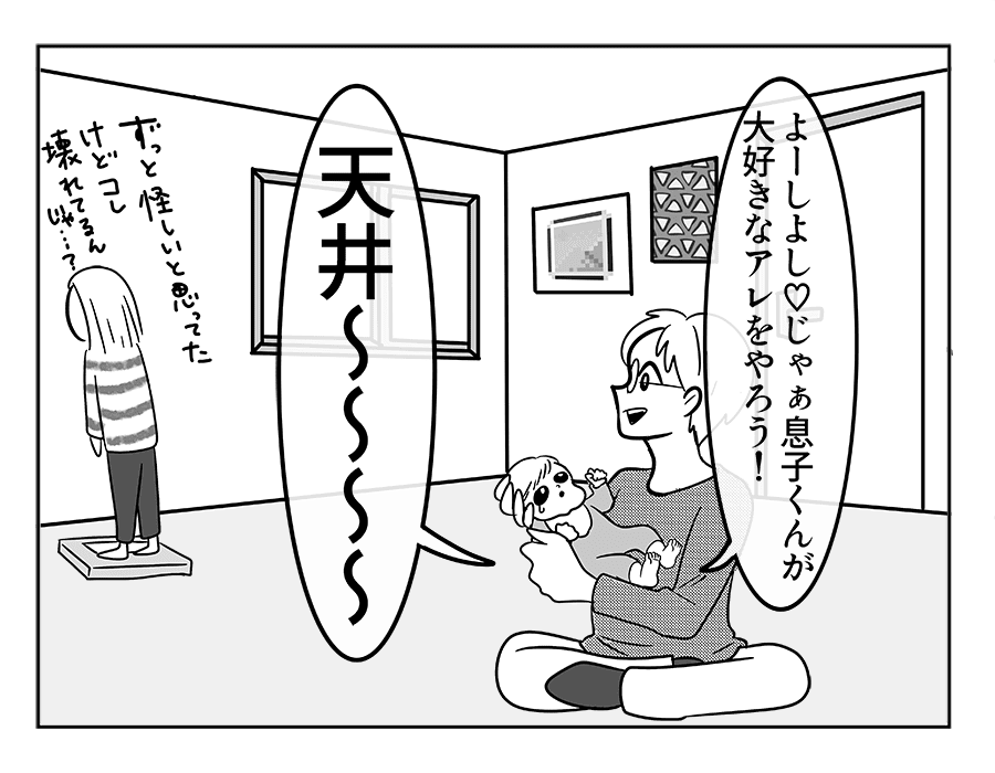 62_2