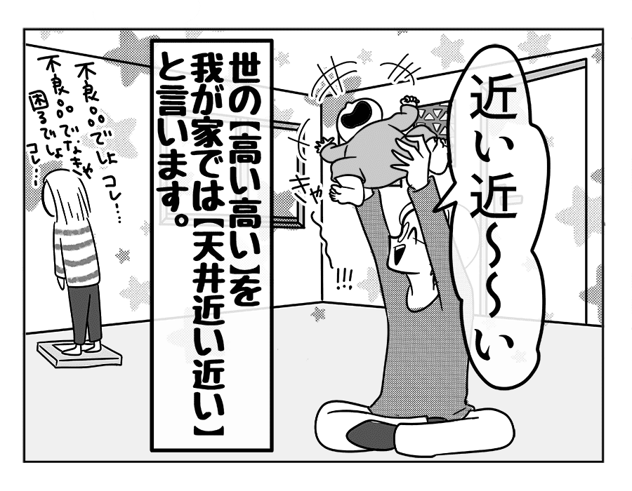 62_3