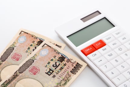 仕送り15万円、バイト代6万円でも足りないという大学生の娘。これ以上お金は送れない。どうすればいいの?