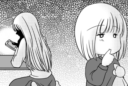 【後編】我が家で勝手な振る舞いをする姪にうんざり……迷惑な行為をやめてもらう方法はある?