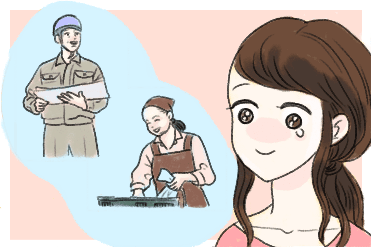 結婚式を機に 義母と義姉に見下されるようになった 原因は実父のアレだった ママスタセレクト
