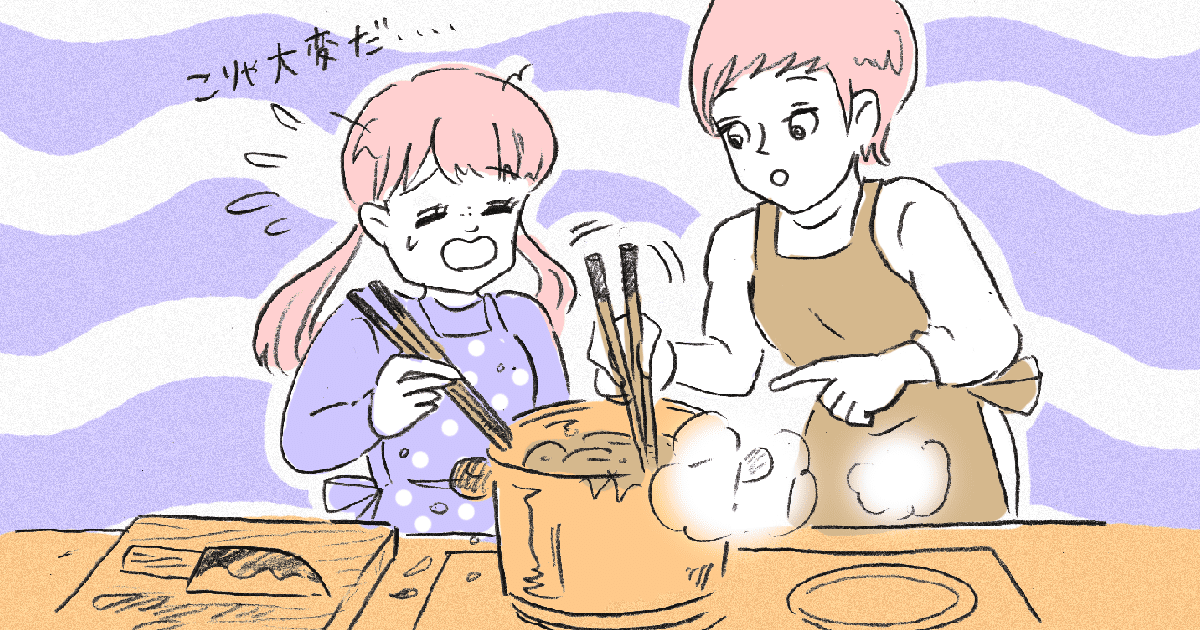 和食しか食べない中3の娘。おかずを作ることに疲れたフルタイムママへのアドバイスは？2