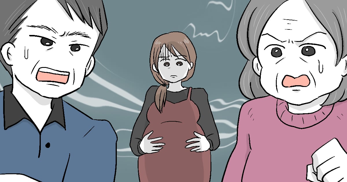 【前編】妊娠9ヶ月で義両親に報告をしたら、「遅すぎる」と怒られた……非常識だったでしょうか？