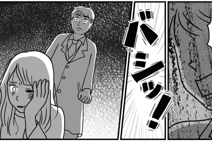 【第1話】浮気旦那！逆ギレで暴力を振るうように。最近は子どもにまで手を出し始め……