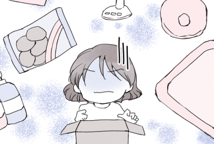 <捨てられない>義母からの贈り物にうんざり。子ども服も大量の野菜も「要らない!」【前編】まんが