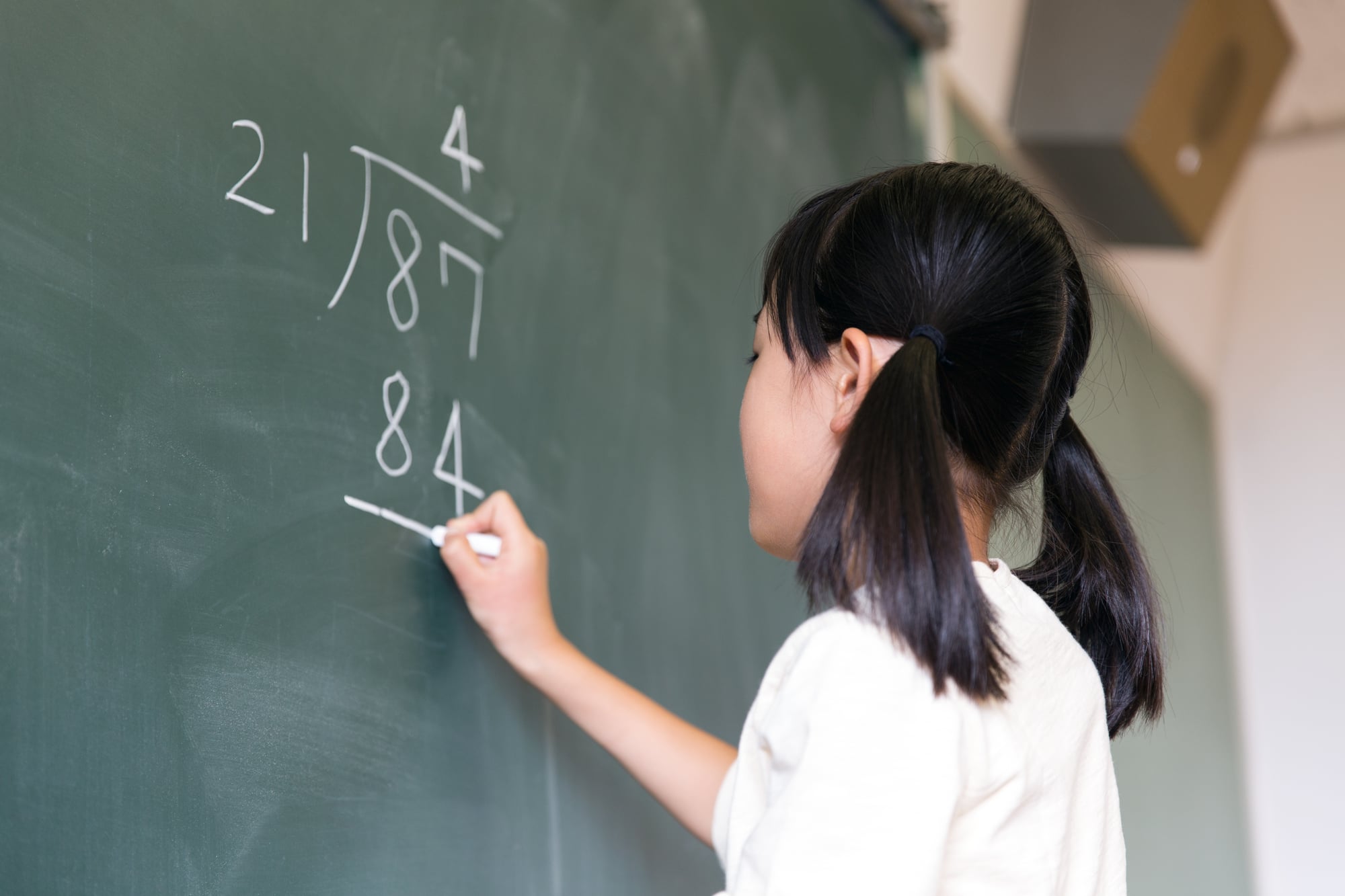 ついていけ ない 算数