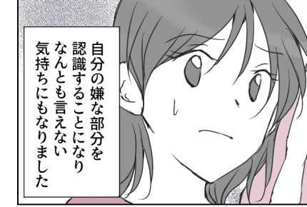 <ママ友仲良しグループ>ひとりだけ幼稚園に落ちたママ友。今後の付き合い方に困る【前編】