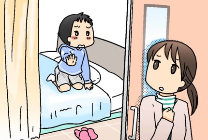 母乳でしか水分を取らない2歳のわが子。医者は入院して断乳をと言うが、自然な形で卒乳させたい……