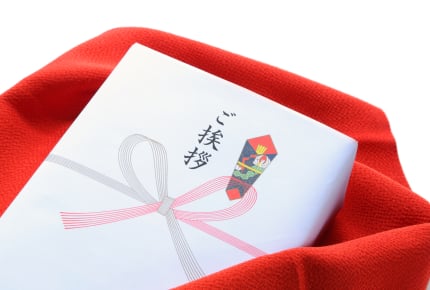 引っ越しのご挨拶、最近はやらない?やらない人が増えてもやる意味を考える