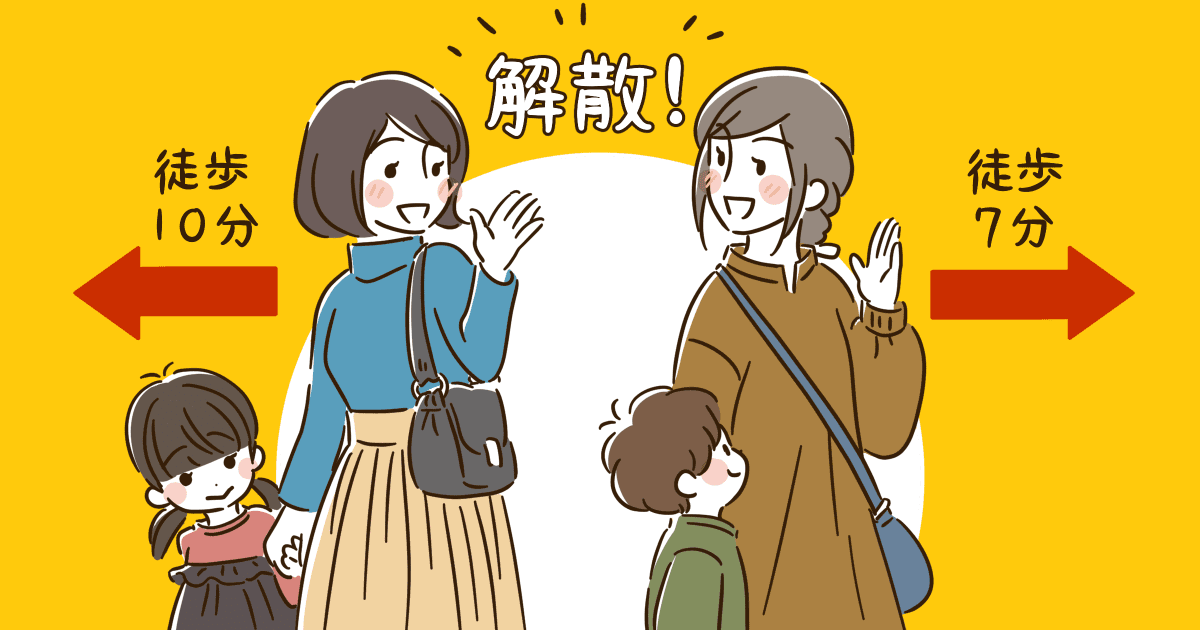 昼間からママたちが子連れで乾杯 ランチでお酒ってダメなの ママスタセレクト