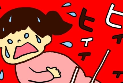 出産で破裂しないか心配!いぼ痔持ちのママに送られたアドバイスは?