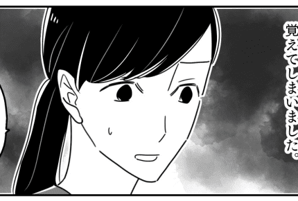 【前編】続・小学校へ行けなくなってしまった娘が初めてひとりで立ちあがった日。「再び登校困難に?」