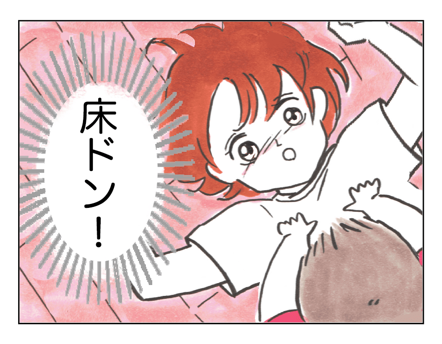 沖縄でワンオペ ドン 少女漫画展開 思わずドキ としたひとコマ 第60話 ママスタセレクト