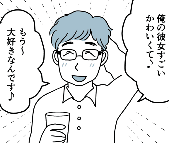 怖い女の正体 義弟の婚約者が豹変 デキ婚のくせに 結婚式には来るな 第3話 まんが ママスタセレクト