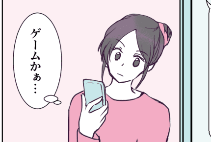 <ママはゲーム配信者>孤独な育児「壁とでも話していれば?」旦那に見放され……【第1話まんが】