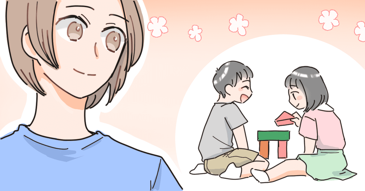 あるある 絶対的な兄弟間の上下関係の話 そんなばなぁ な