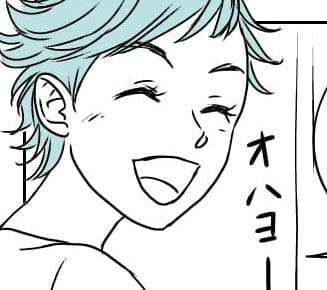 <私って迷惑!?>「おはようございます!」挨拶を無視するママ友。真相は闇の中【前編まんが】