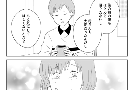 <苦痛!義母の訪問>同じマンションに住む息子夫婦。ワンオペを助けたい【後編まんが:義母の気持ち】