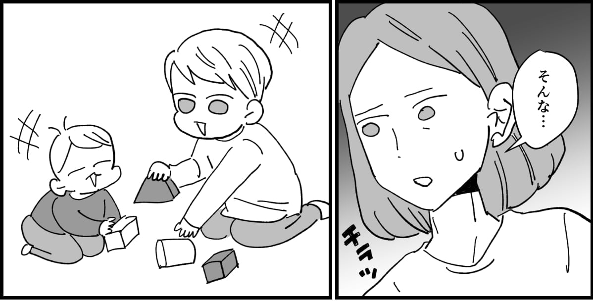 ＜義父の余命宣告＞大好きなおじいちゃんが天国へ。子どもたちに伝える？伝えない？【第1話まんが】
