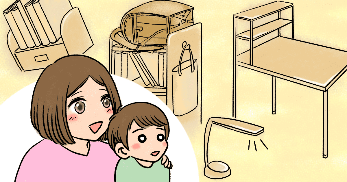 学習机はもはや必需品ではない 子どもの小学校入学前に購入を迷っていた我が家の場合 ママスタセレクト